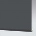 Carina Blackout Deep Grey